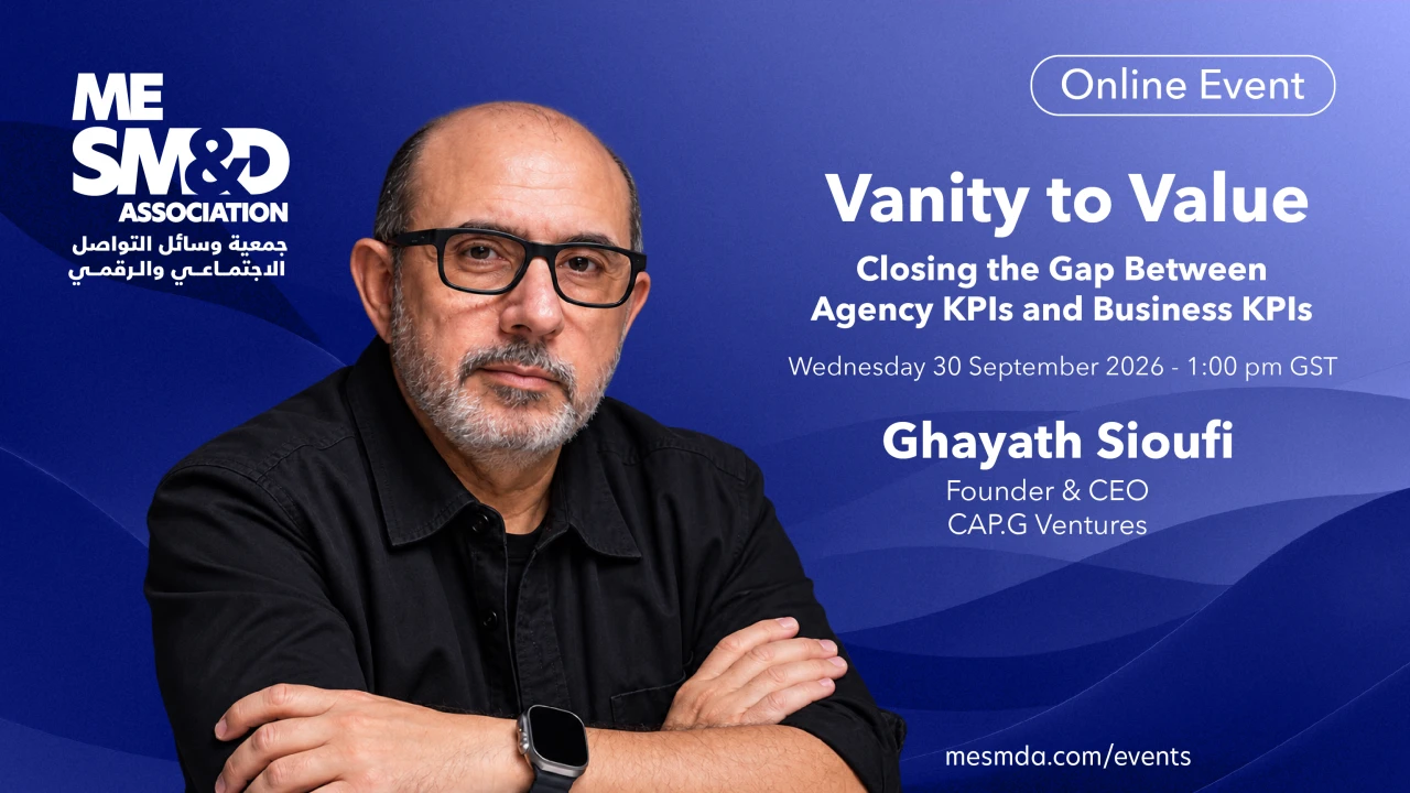 Vanity to Value: Closing the Gap Between Agency KPIs and Business KPIs — event artwork